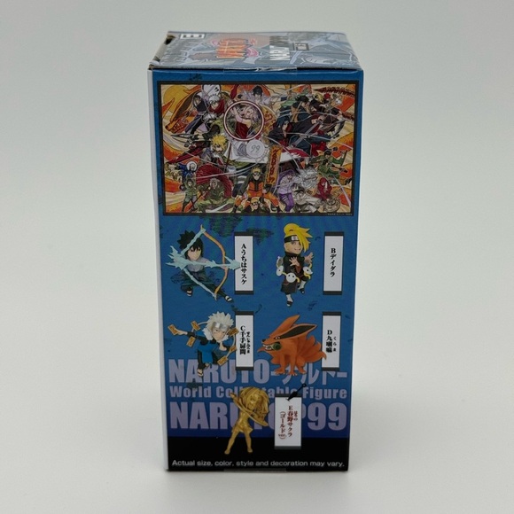 Naruto Gold Figure - Kids Toy - Picture 2 of 6